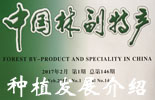 Ї(gu)ָخa(chn)